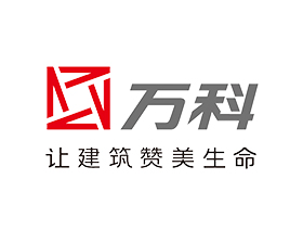 万科